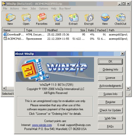Netscape Navigator 9 0 0 5 русификатор