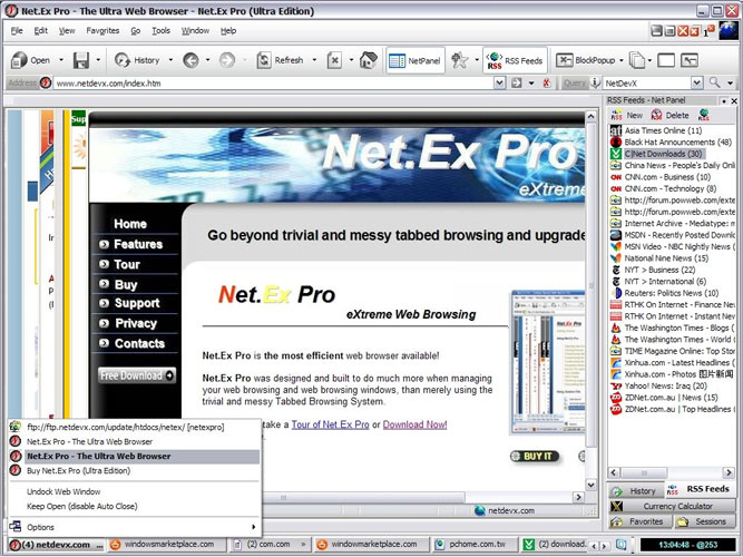 Net Ex.Pro